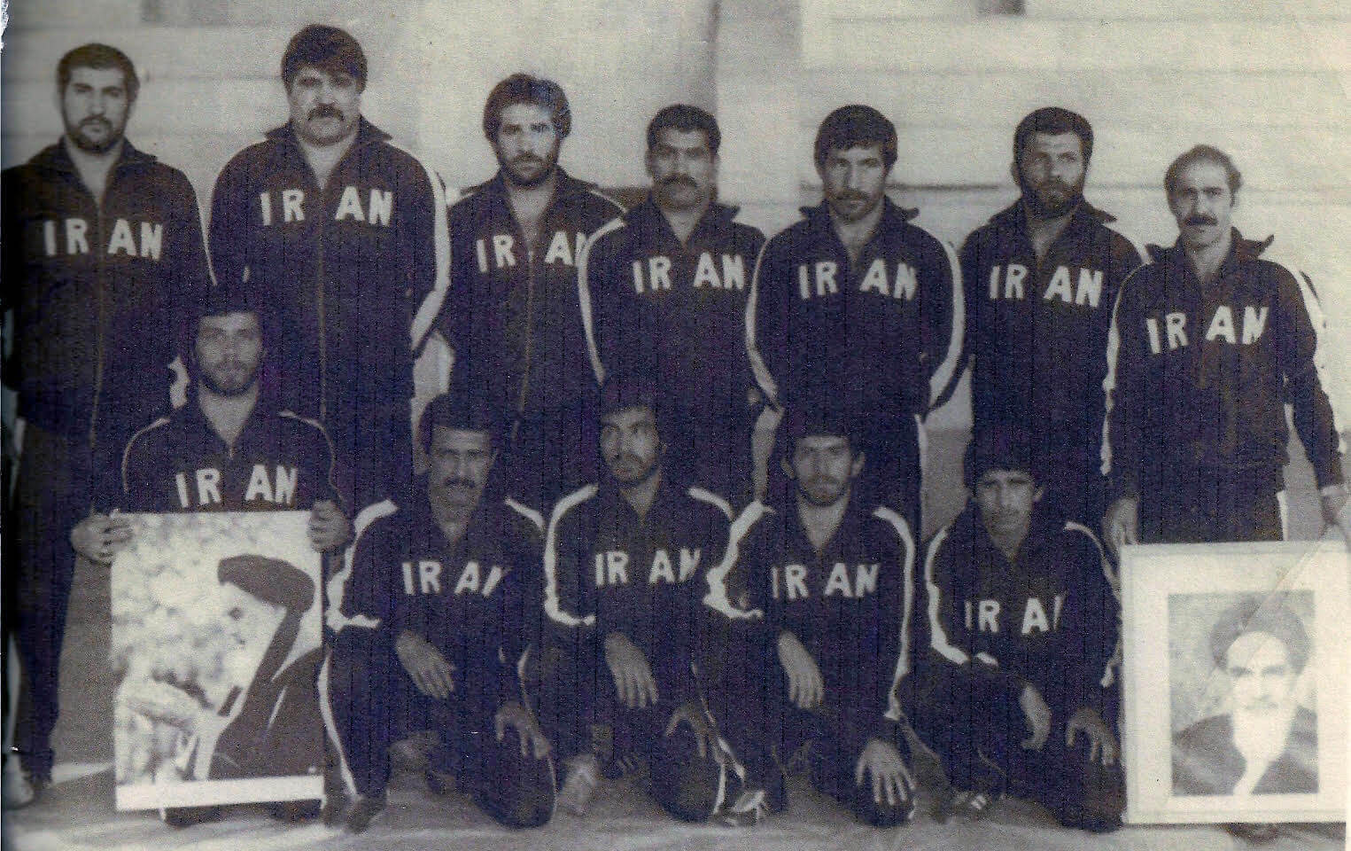 Iranian National Wrestling Team
